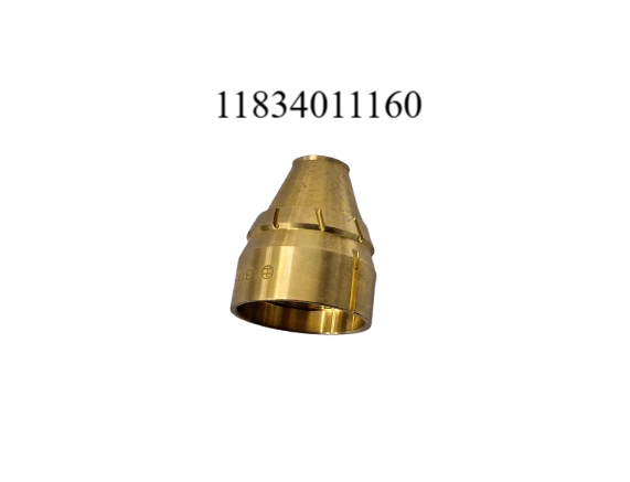 Nozzel Cap 11834011160